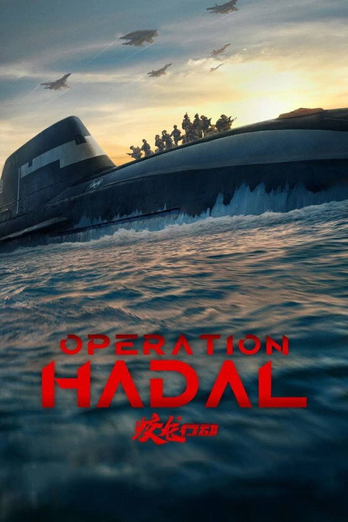 Operation Hadal
